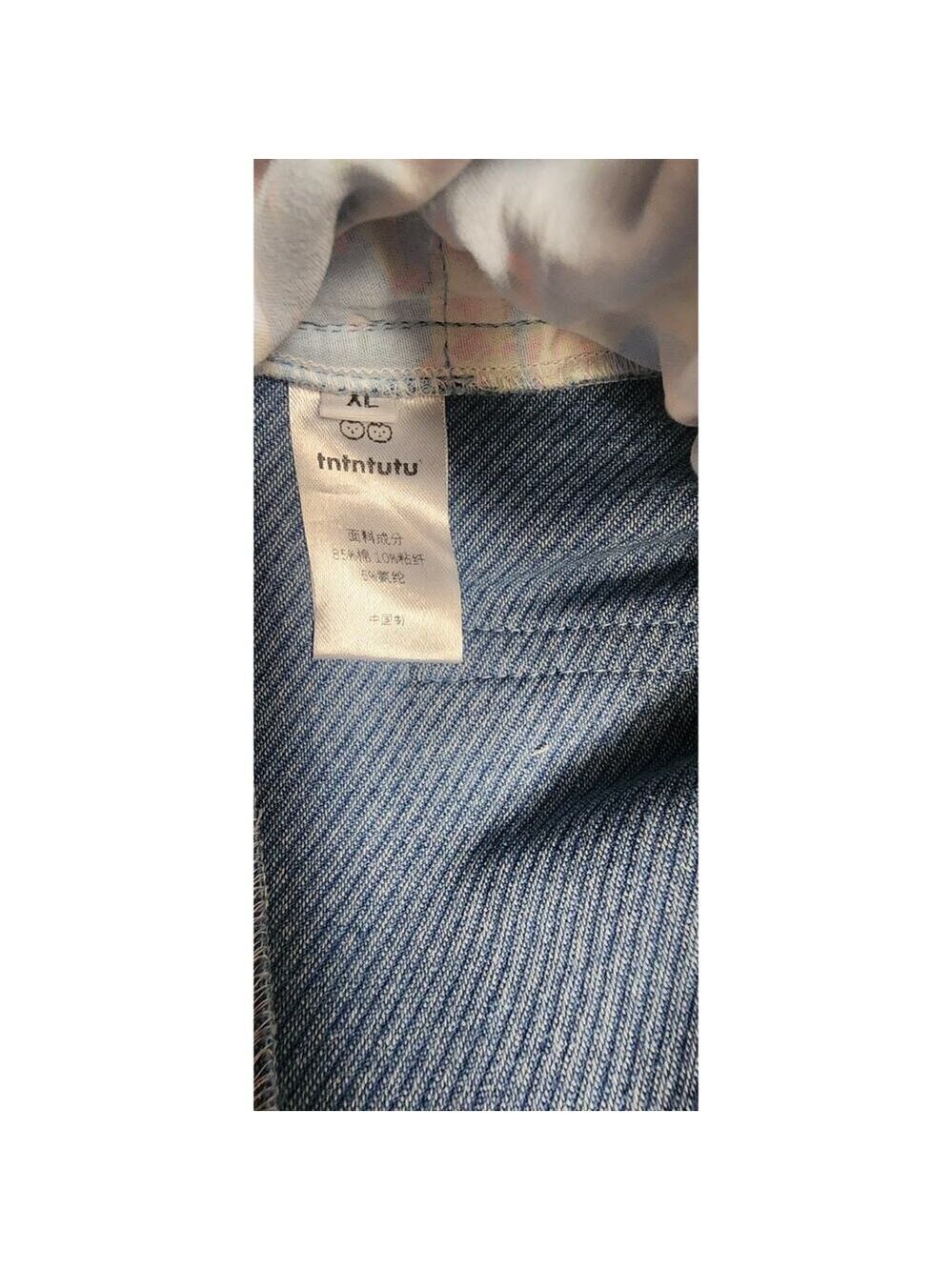 TNTNTUTU Women's Ruffled Splice Plaid Flared Pants Size XL Multicolor Blue - Picture 8 of 8